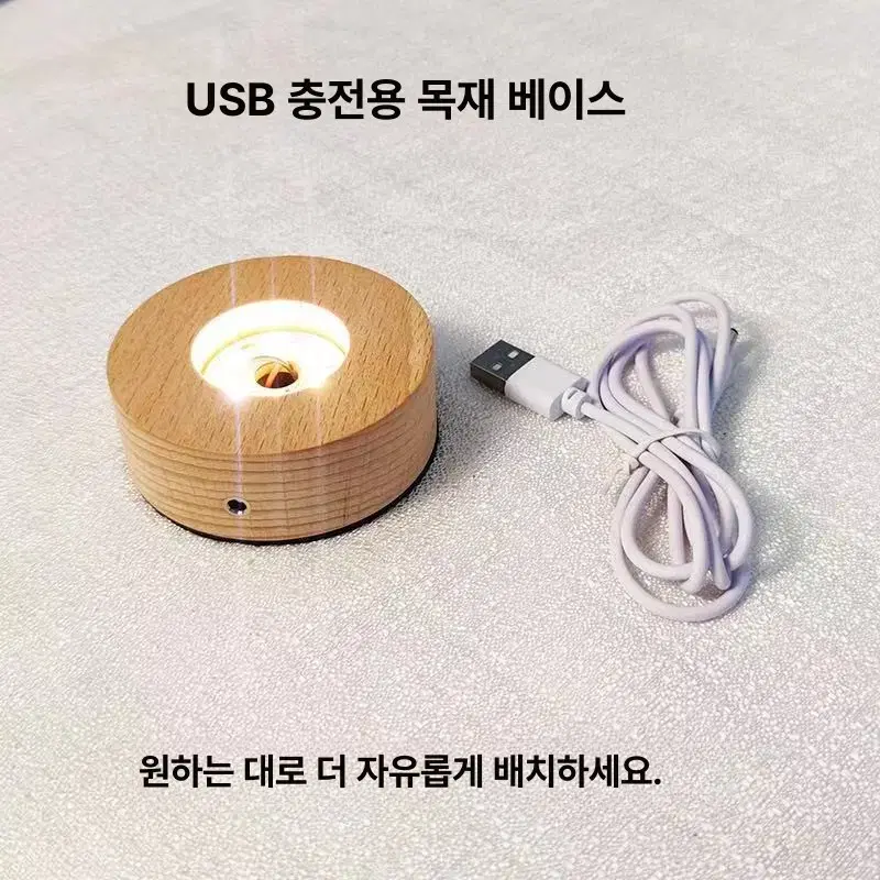 달 구름 고래 수면등 USB 크리스탈볼 크리스탈 책상 무드등 탁상용 조명