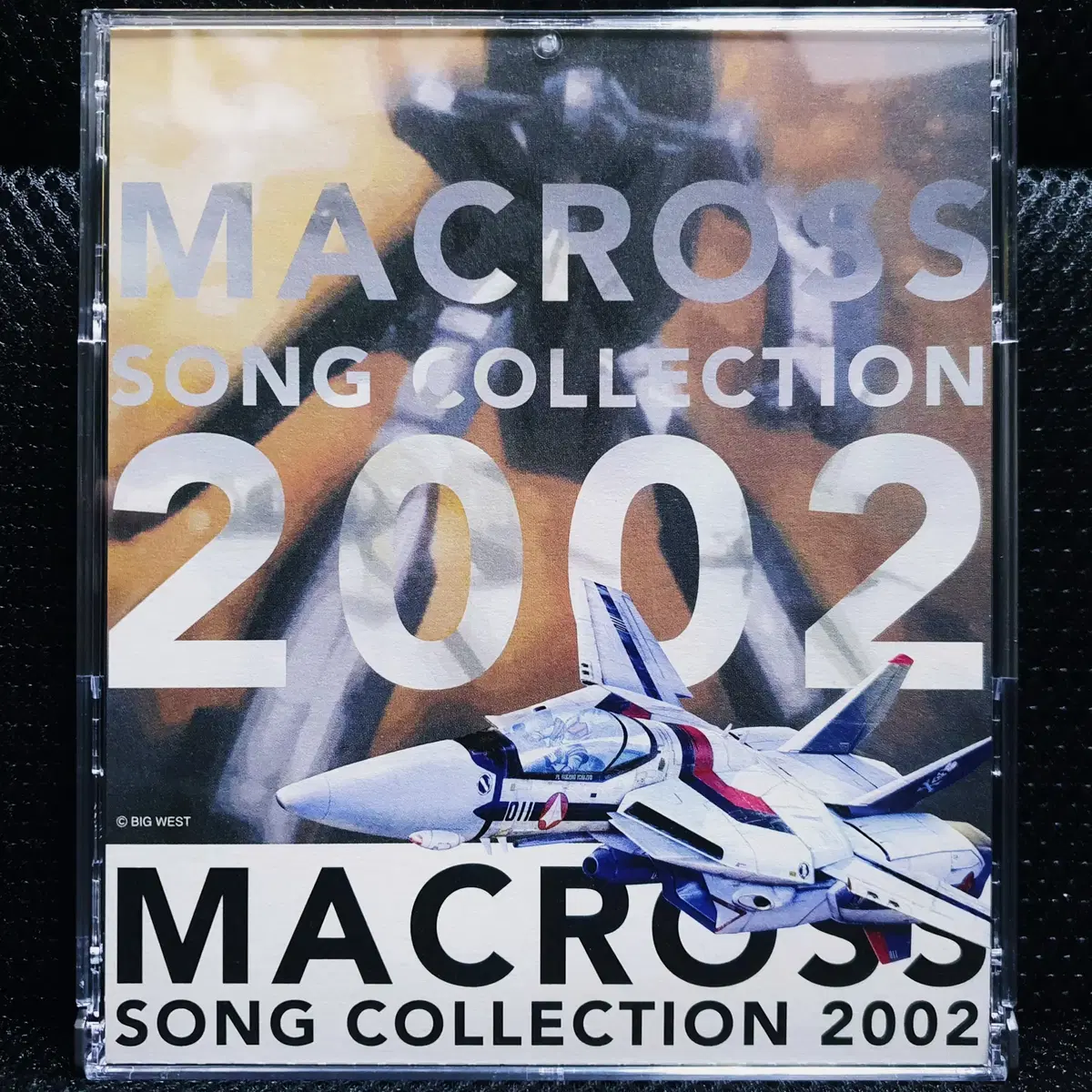 마크로스 MACROSS SONG COLLECTION 2002 CD