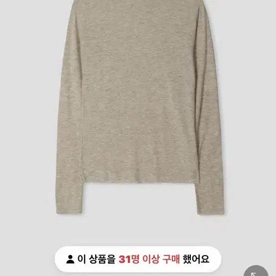 인더바즈 레이어 폴라티