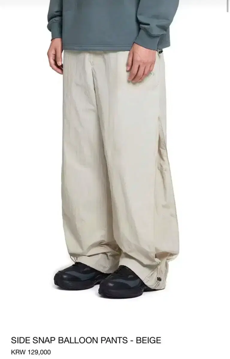 아트오브필드 SIDE SNAP BALLOON PANTS - BEIGE