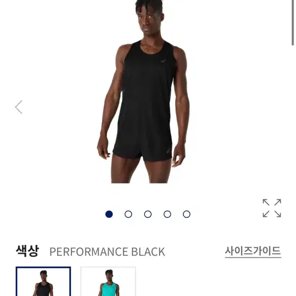 아식스 맨 메타런 싱글랙 블랙 라지