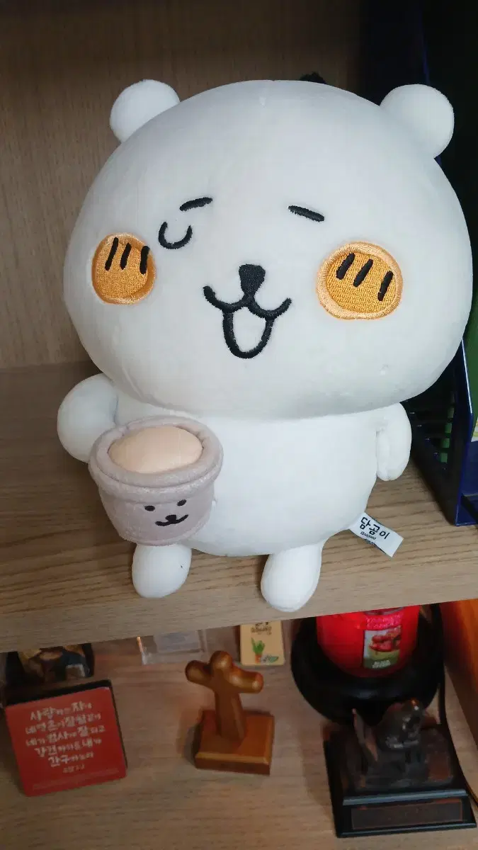 농담곰 인형 판매합니다