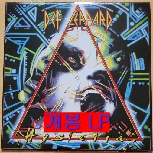 데프레퍼드 (Def Leppard) - Hysteria (개봉, LP)