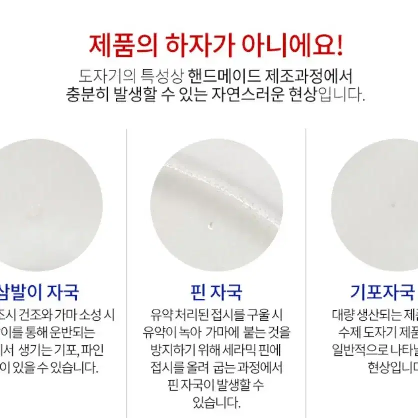 포트메리온 머그잔  500ml