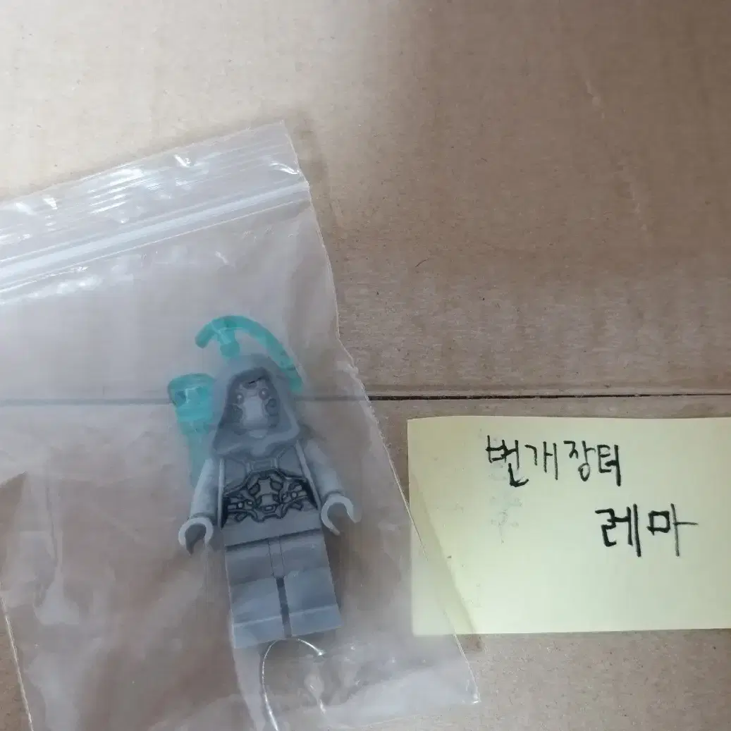 레고 마블  76109 고스트