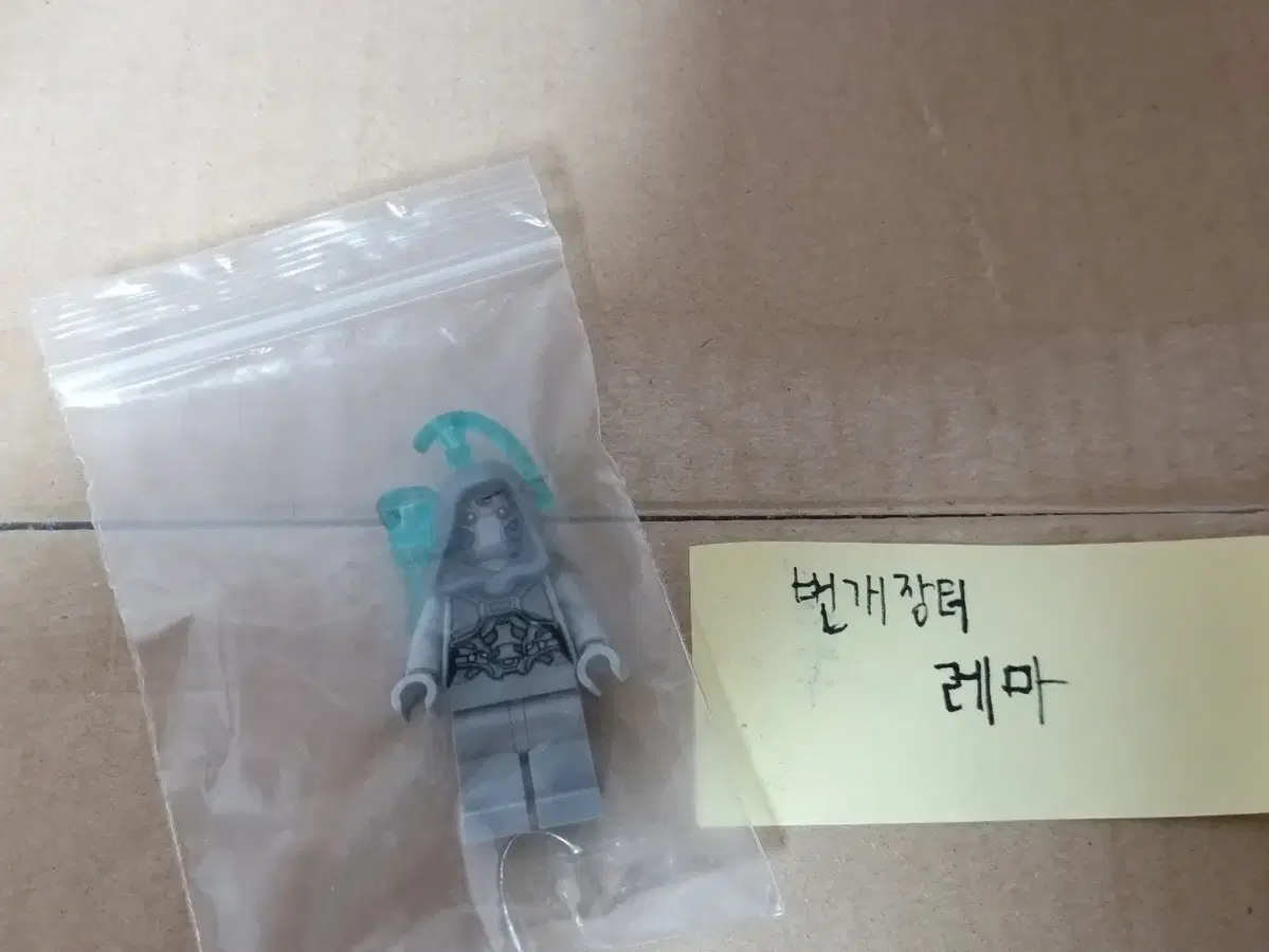 레고 마블  76109 고스트