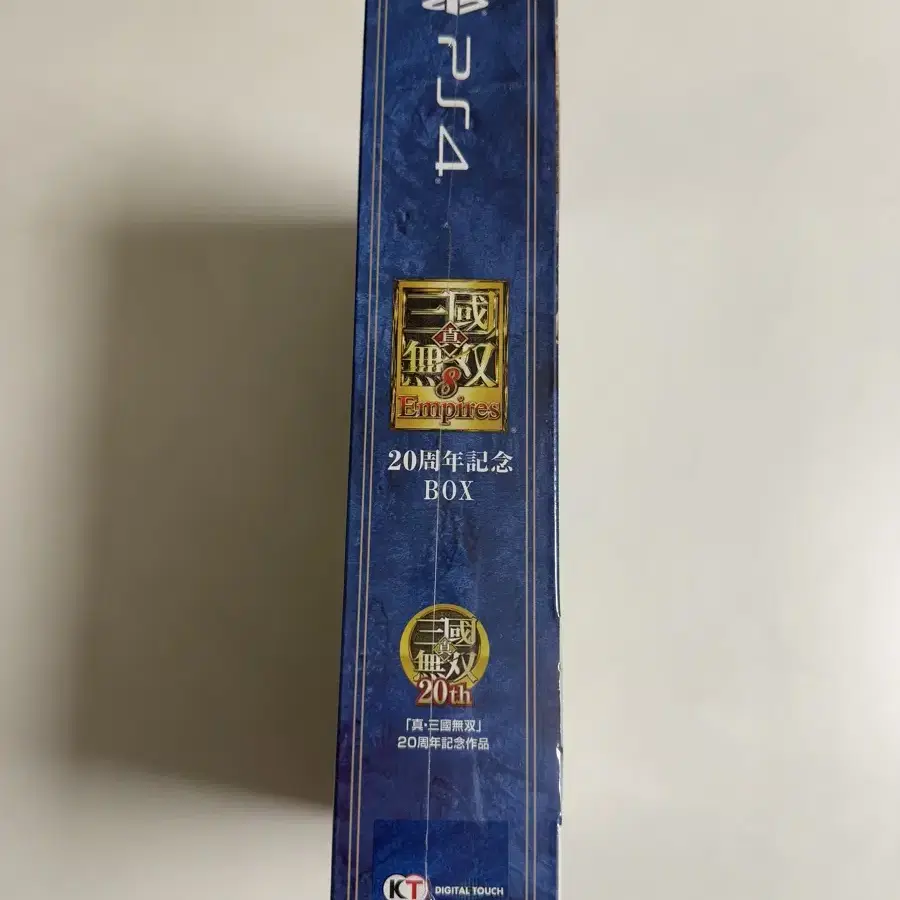 [미개봉] PS4 진삼국무쌍 8 20주년 기념박스