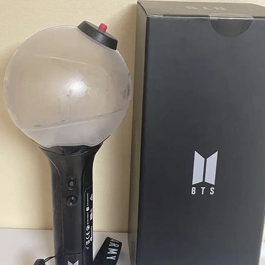 방탄 아미밤