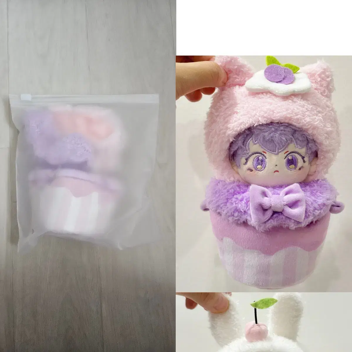 10cm 15cm 20cm 솜인형옷