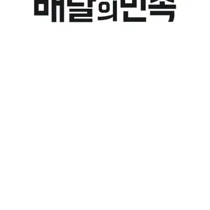 배민쿠폰10만원권10장잇습니다