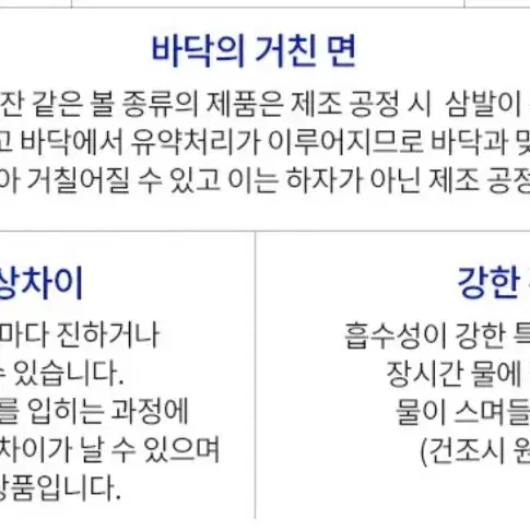 포트메리온 샐러드볼 11인치. 영국정품