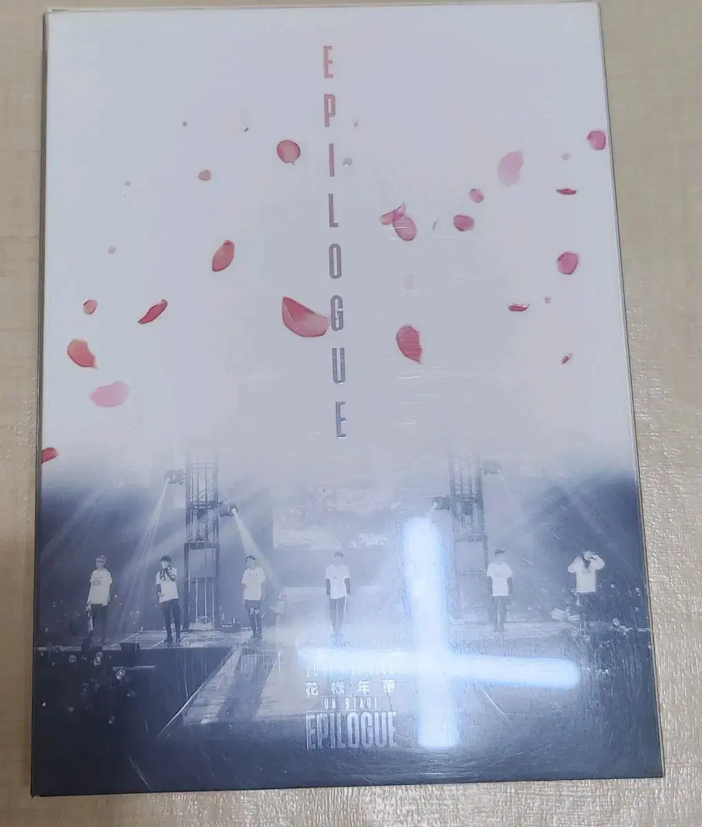 방탄소년단 2016 화온스 에필로그 dvd