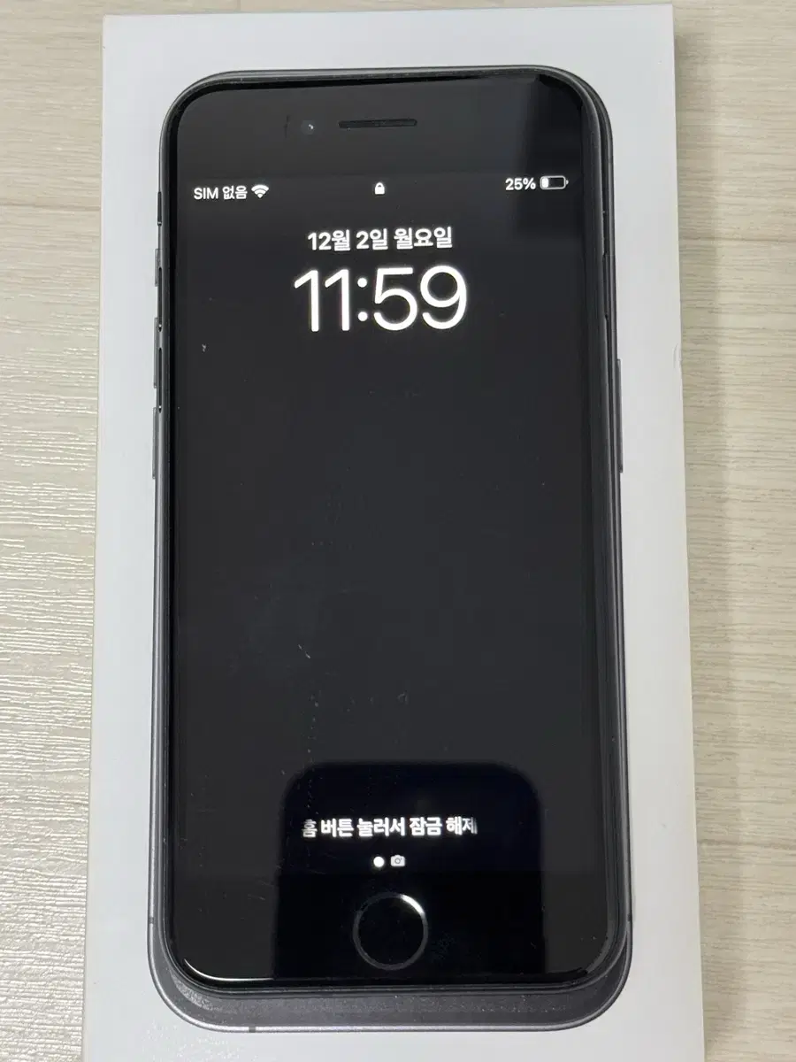 아이폰 se3 128GB 미드나이트 S급