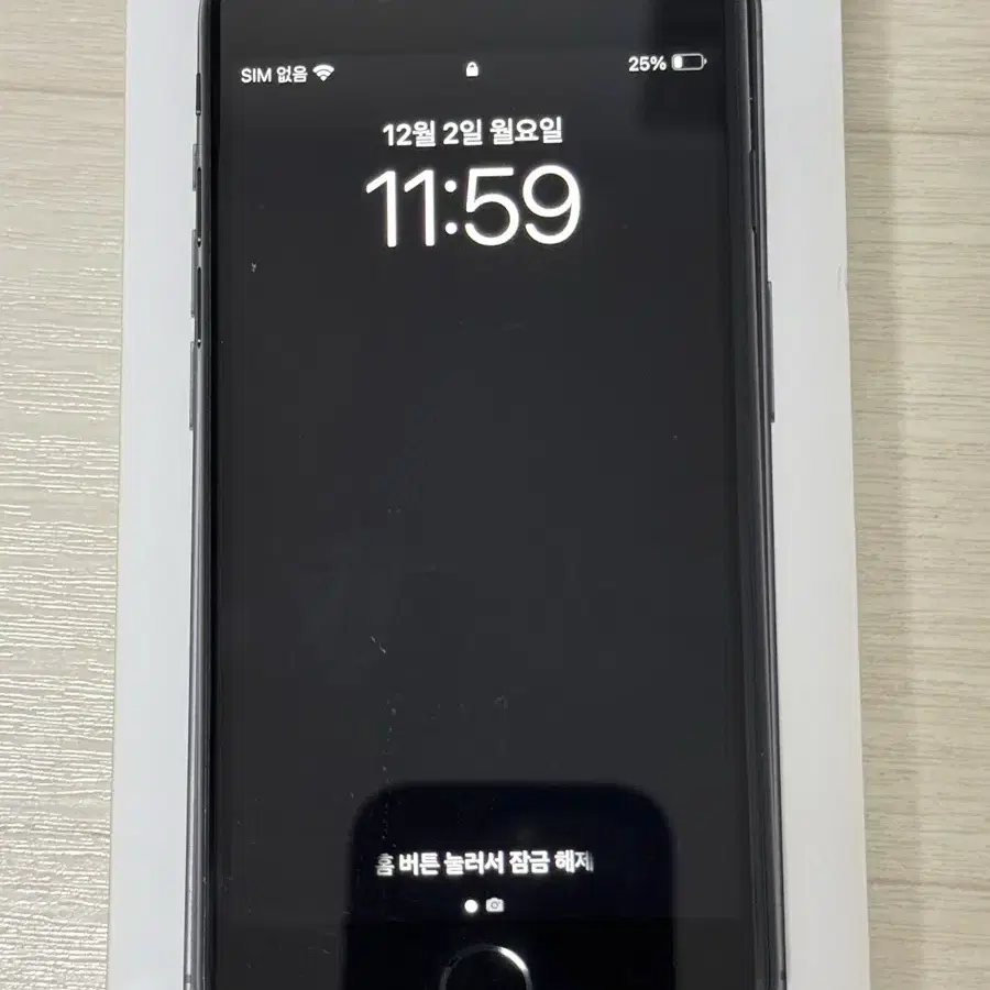 아이폰 se3 128GB 미드나이트 S급