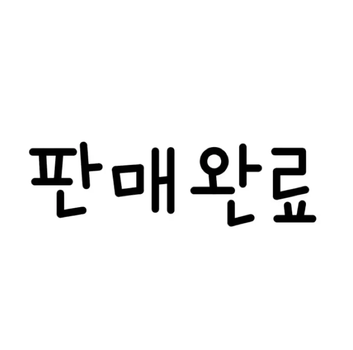 도쿄 리벤져스 도장