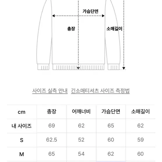 개급처 감마갤러리 후드티 블루 s