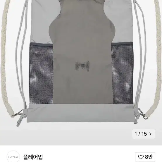 플레어업 짐색 Wave Handmade Gym Sack - Gray