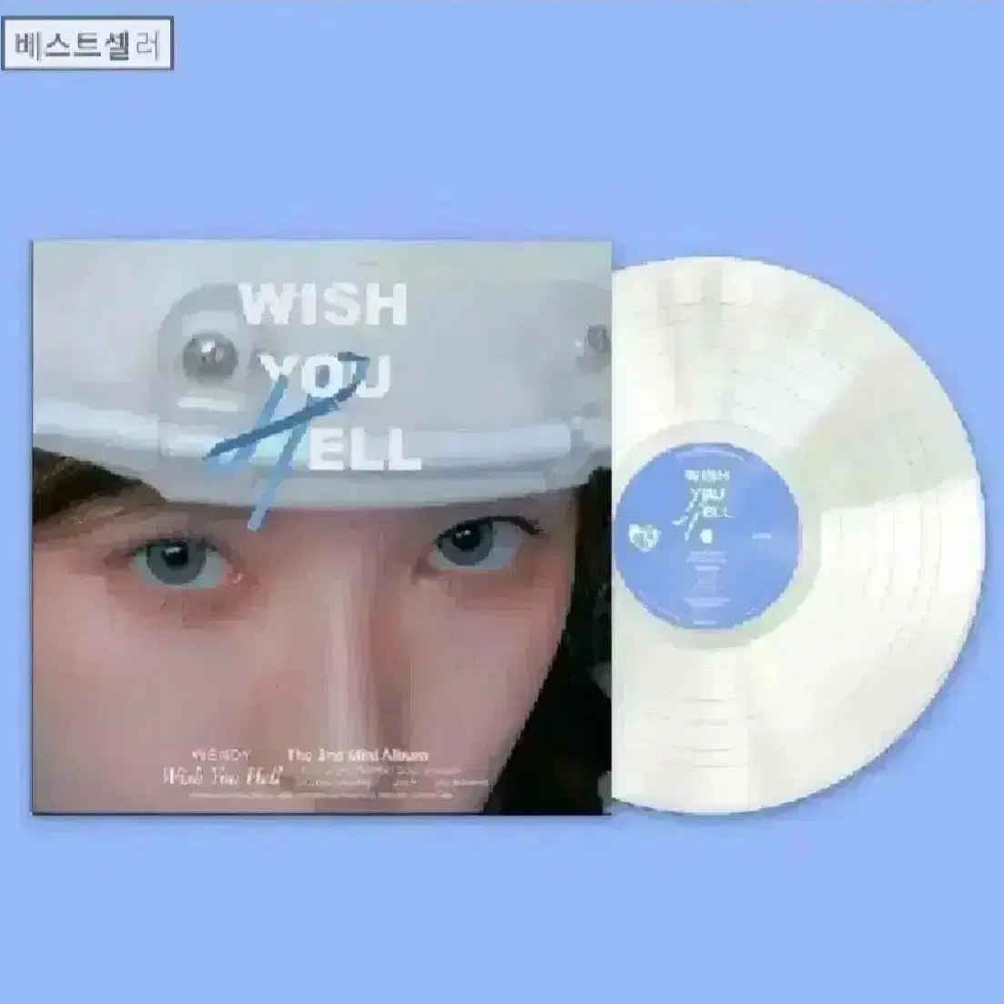 웬디 lp Wish You Hell [미개봉]