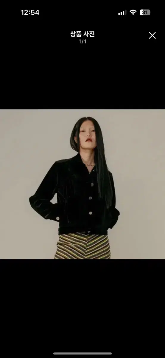 오호스 벨벳 자켓 / FRINGE SUEDE JACKET