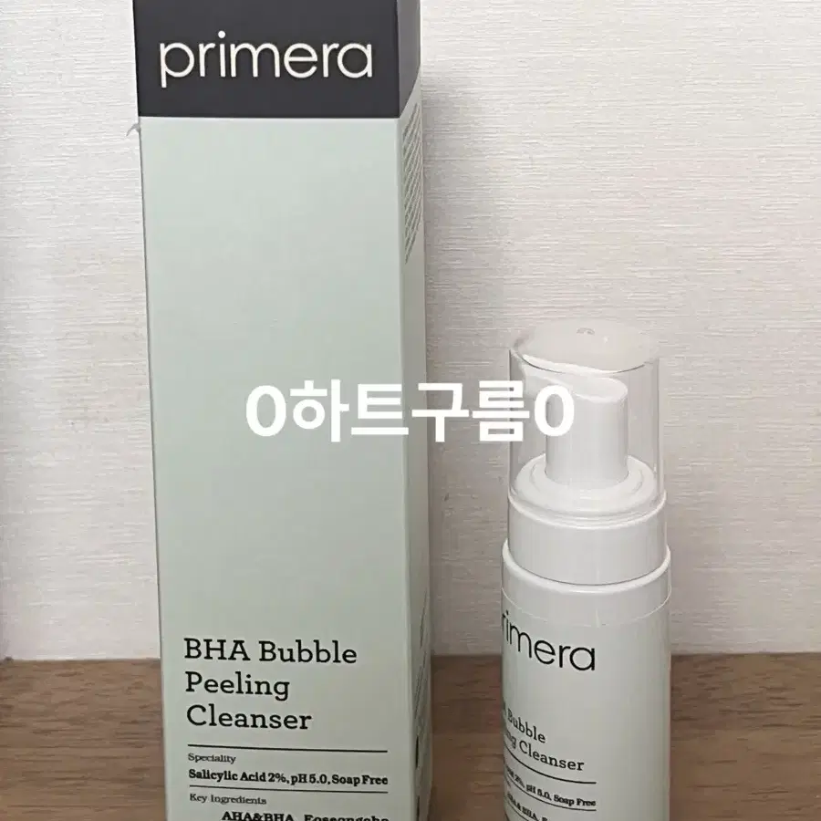 프리메라 바하 버블 클렌저 200+50ml 판매