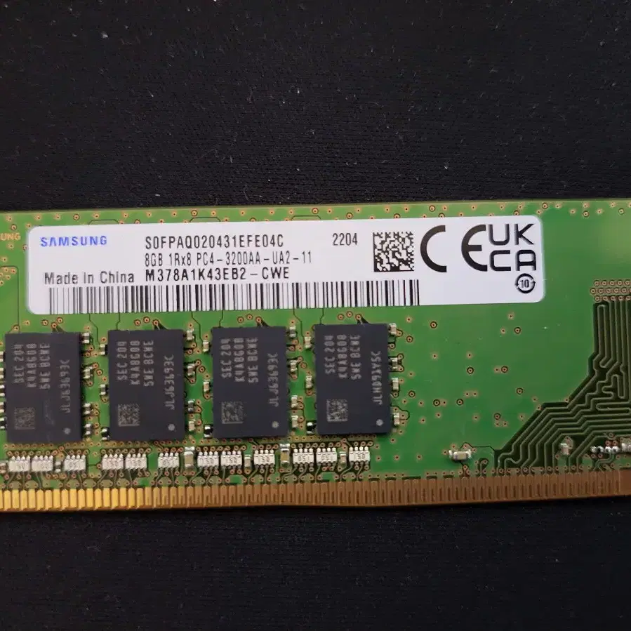 삼성 DDR4 8GB PC4 3200A 16GB(8GB 2개)