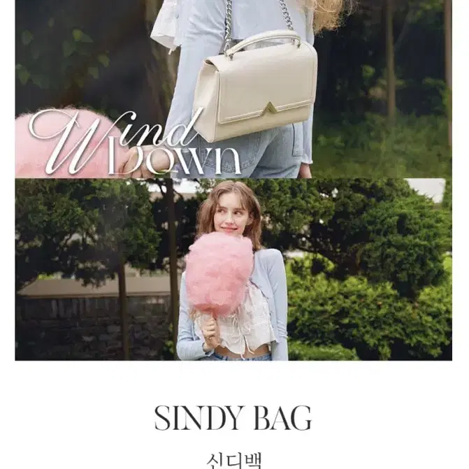 벨류엣 신디백 valluat sindy bag