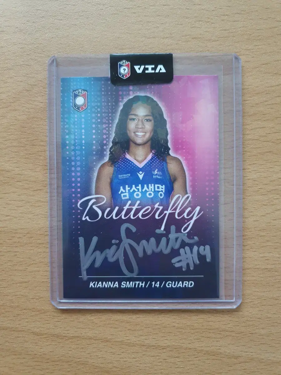 WKBL Women's Basketball Samsung Life Kiana 15 Limited jersey number for sale.