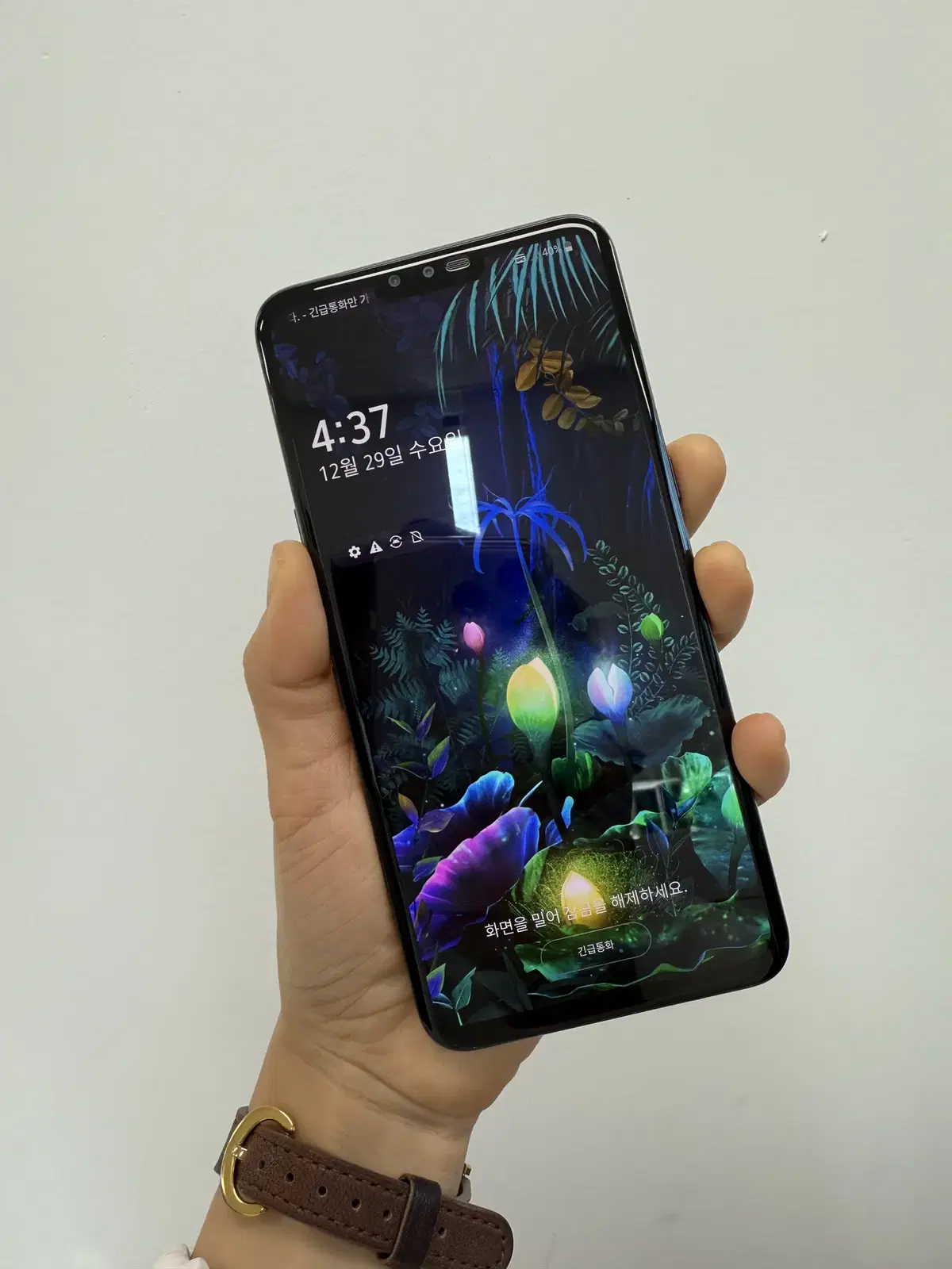 LG V50 ThinQ Black 128GB