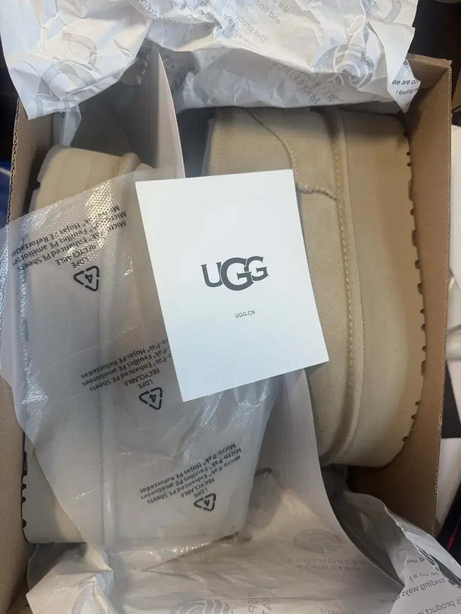 UGG 양털 부츠