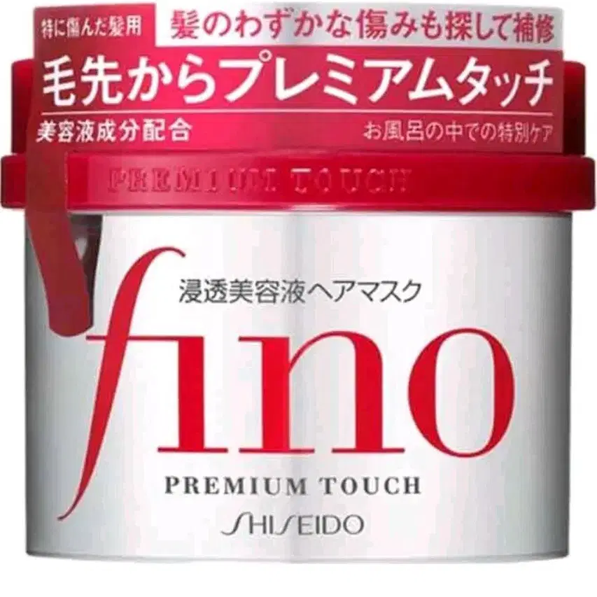 fino 피노 헤어팩 헤어마스크