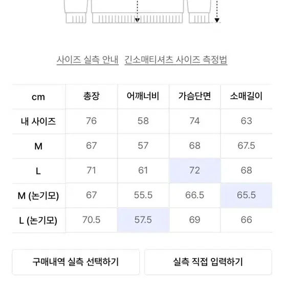 1993스튜디오 반집업 블랙 L