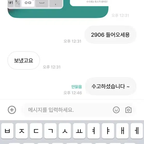 운빨존많겜 지옥,하드 버스태워드립니다