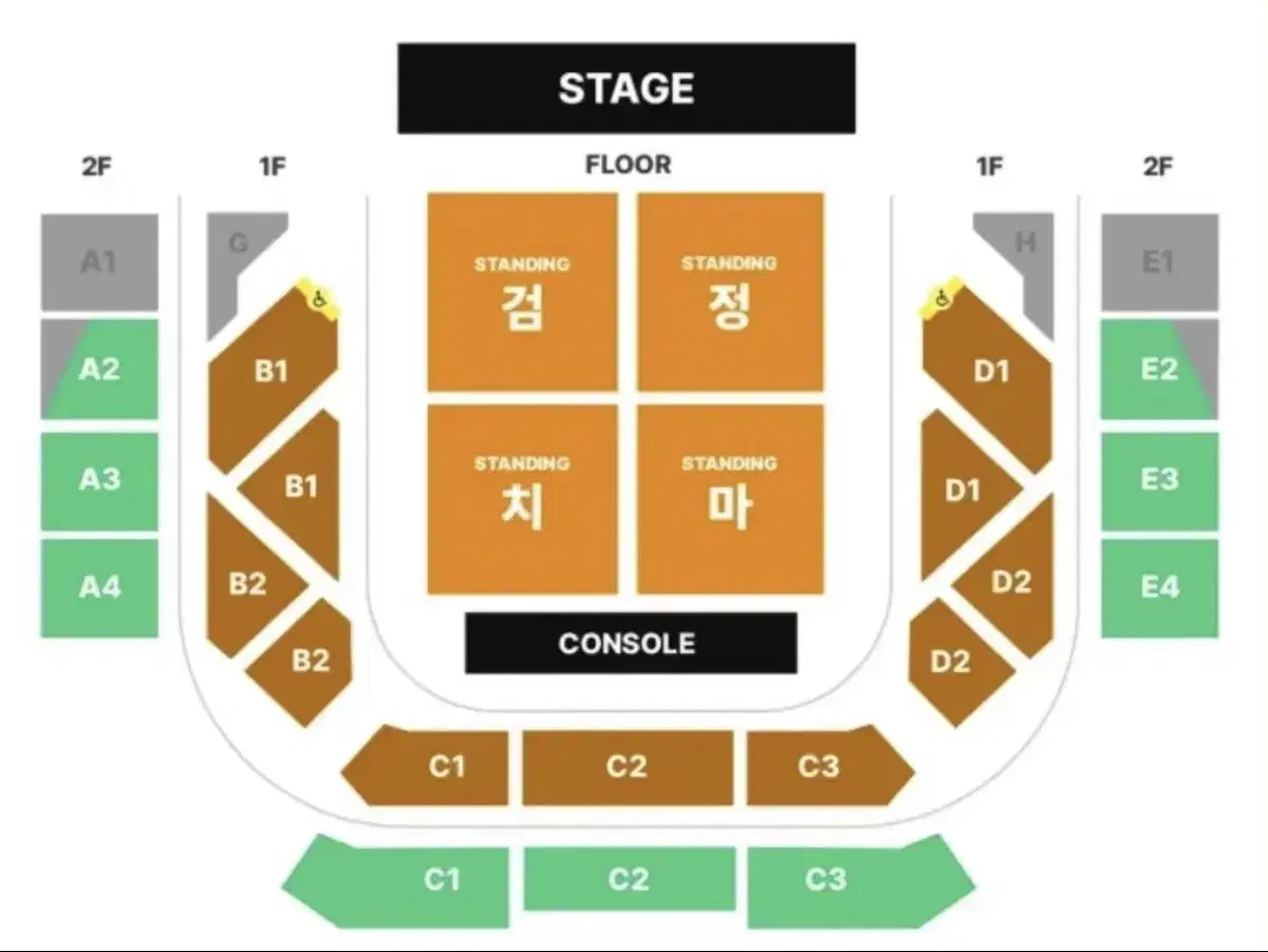 Kwamchijeotima Concert 2/9 Makkon Standing Seating WTS