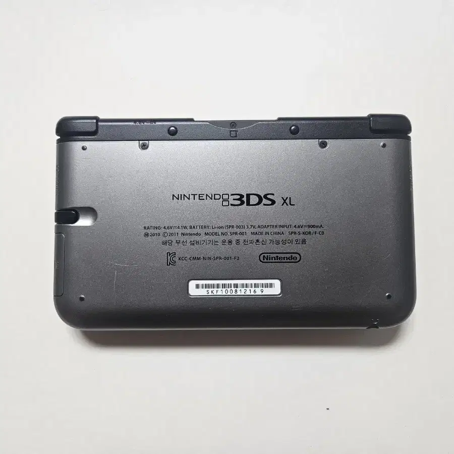 닌텐도3ds xl 구큰다수 실버