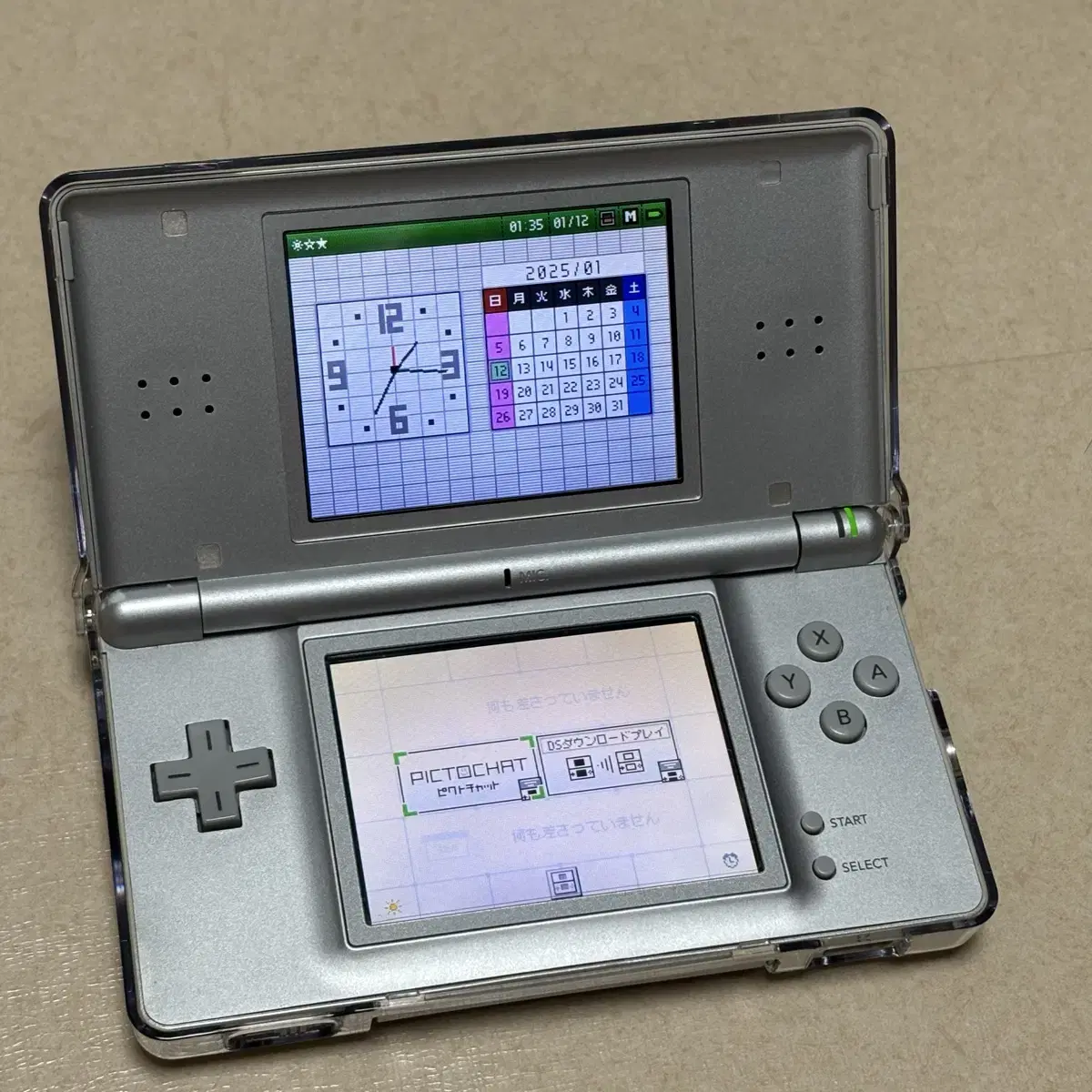 닌텐도 ds lite 실버 일본판 판매합니다 칩포함