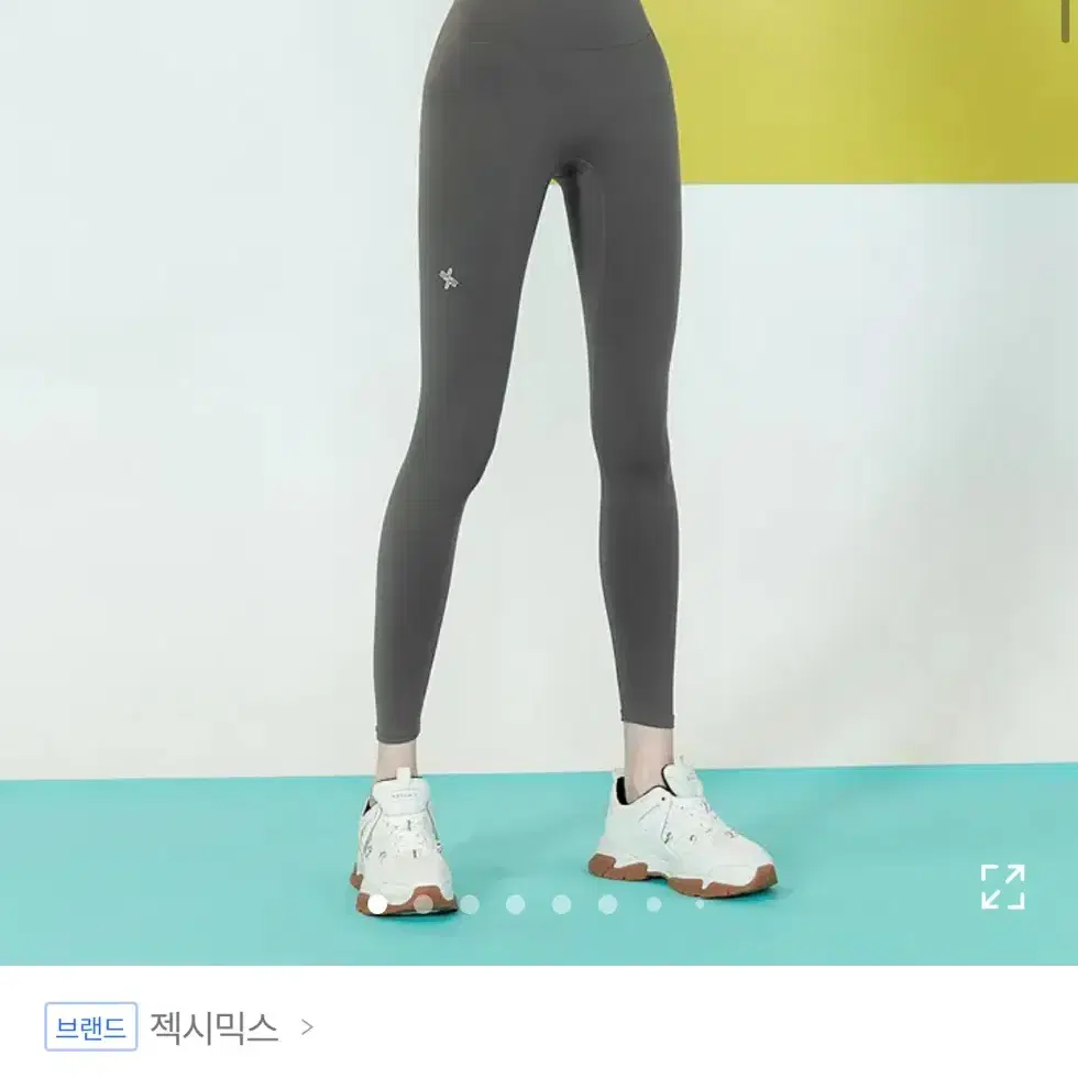 젝시믹스 젤라 인텐션 레깅스 s