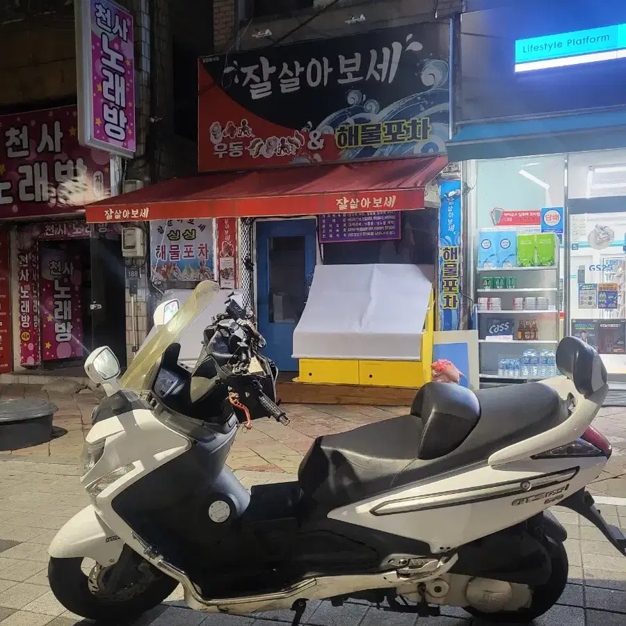 보이져125