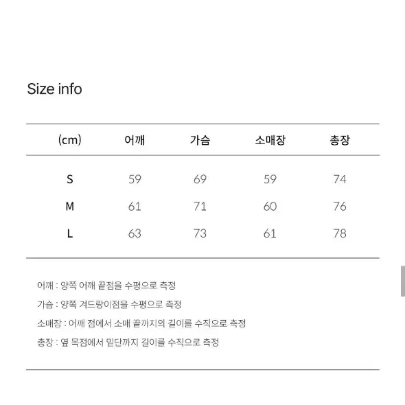 세컨모놀로그 오버핏 체크 후드 셔츠 S