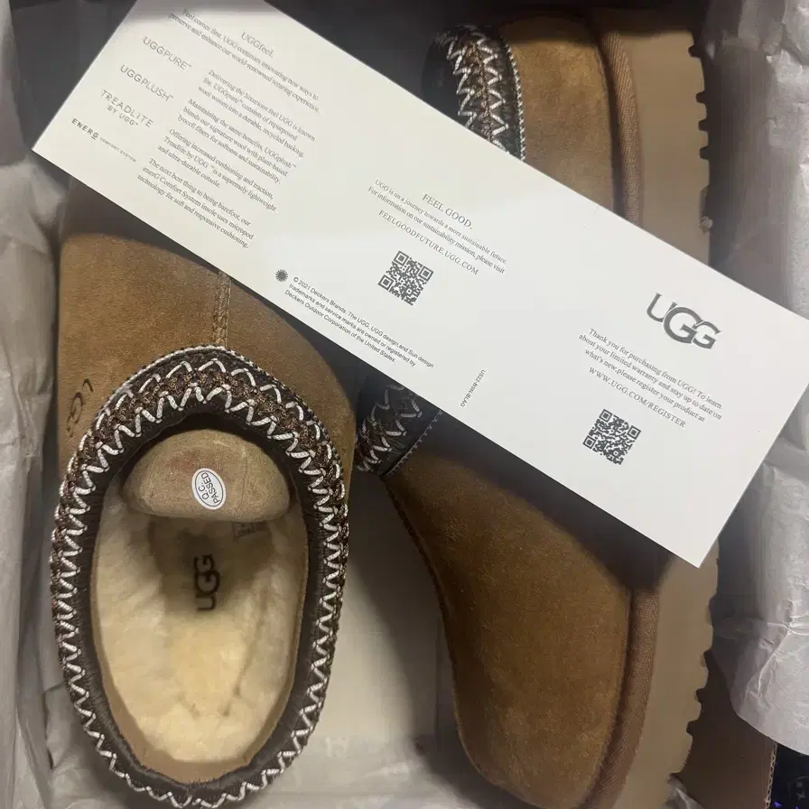 UGG 양털 슬리퍼