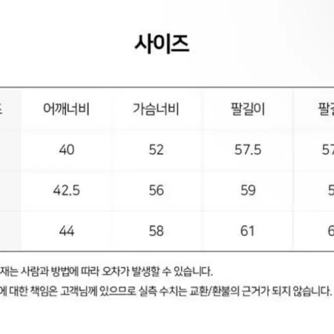 하우스오브써니 레이싱 봄버 자켓 크롭 라이더 자켓 핑크 S