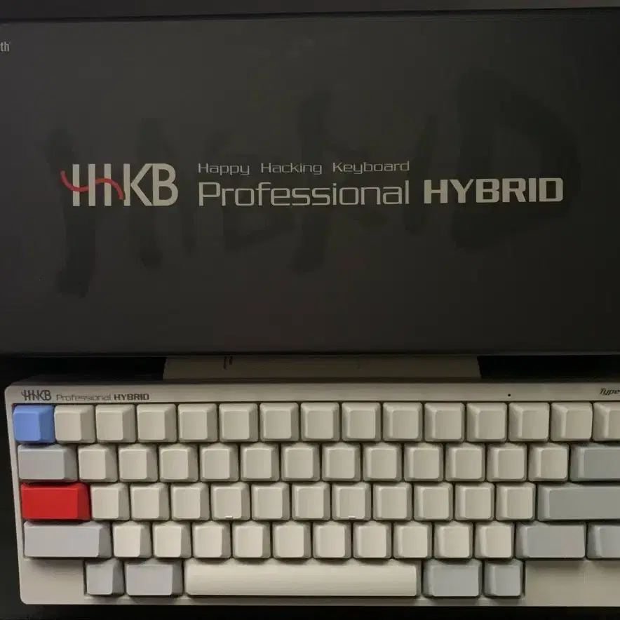 HHKB 해피해킹 하이브리드 Type-S 화이트무각