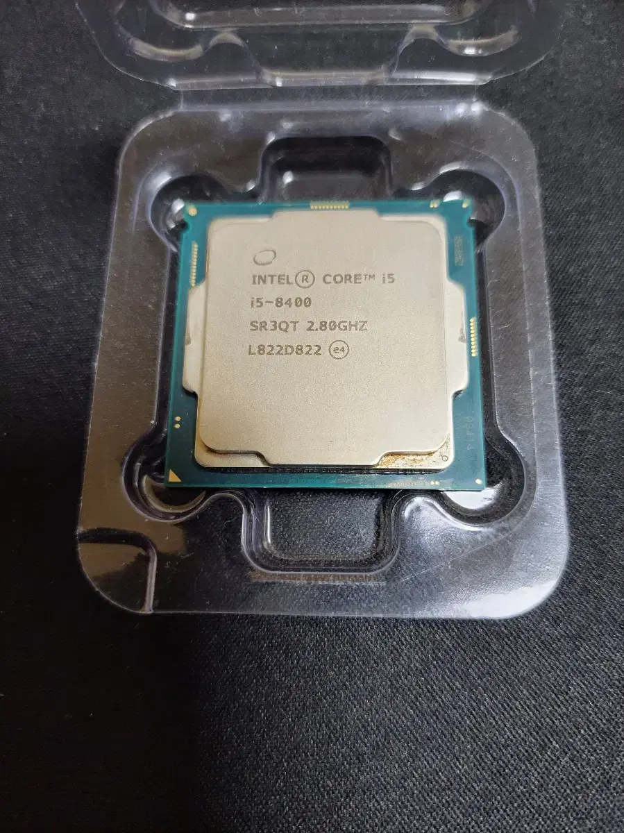 컴퓨터 CPU 인텔 I5 8400