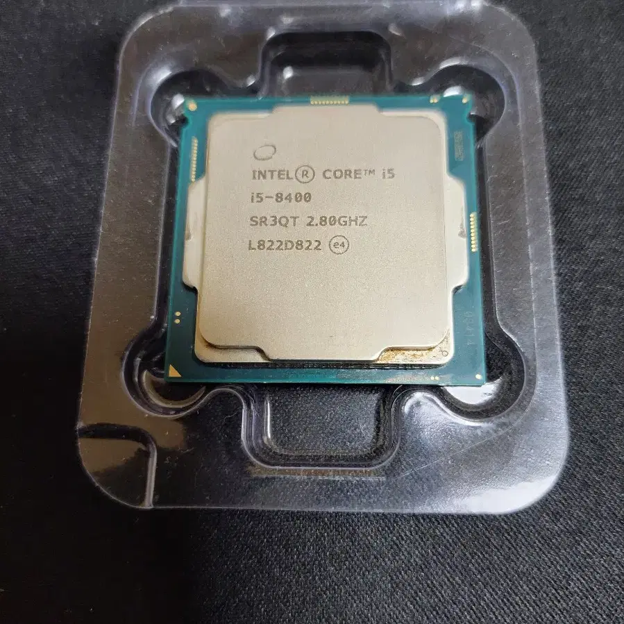 컴퓨터 CPU 인텔 I5 8400