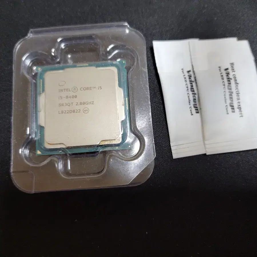 컴퓨터 CPU 인텔 I5 8400