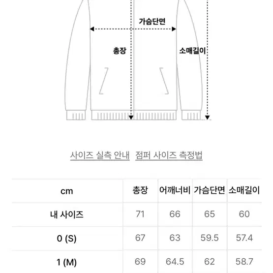 디미트리블랙 차콜 그레이 후드집업 L