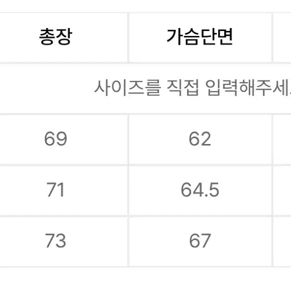 디미트리블랙 트랙 아트웍 맨투맨 티셔츠_ 멜란지