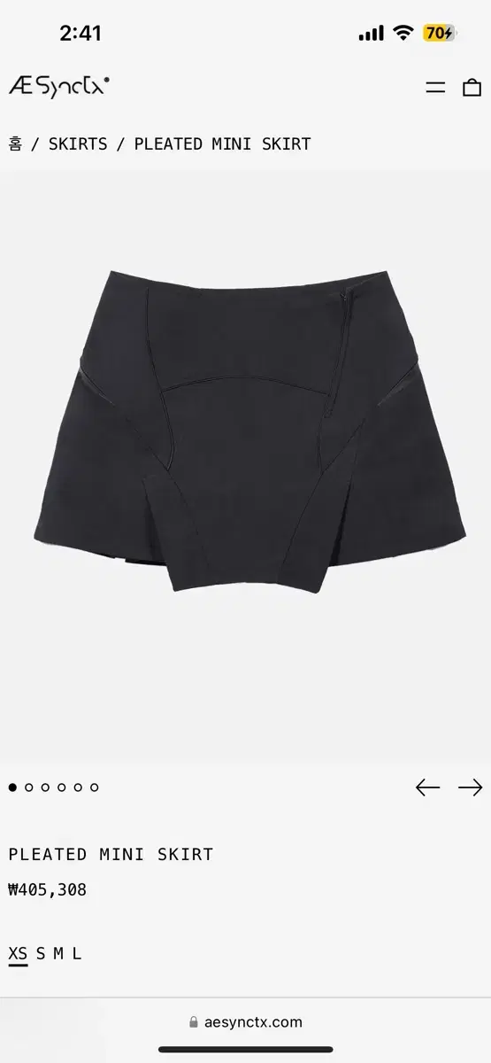 aesynctx pleated mini skirt