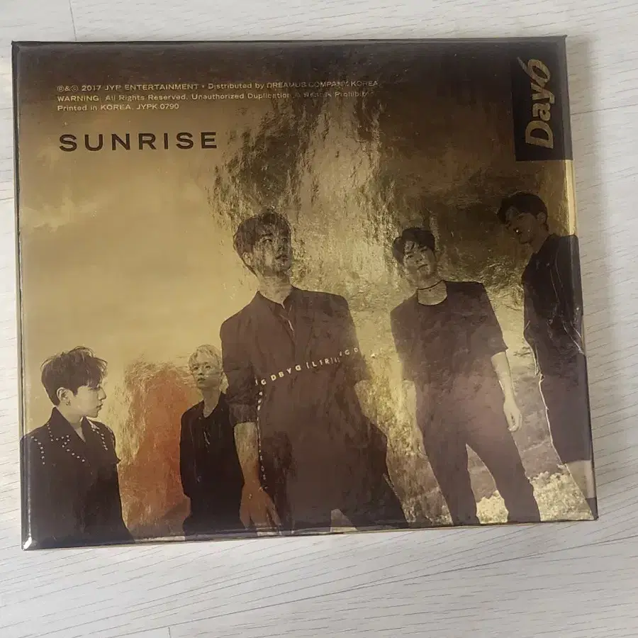 데이식스 선라이즈 ( sunrise) 앨범