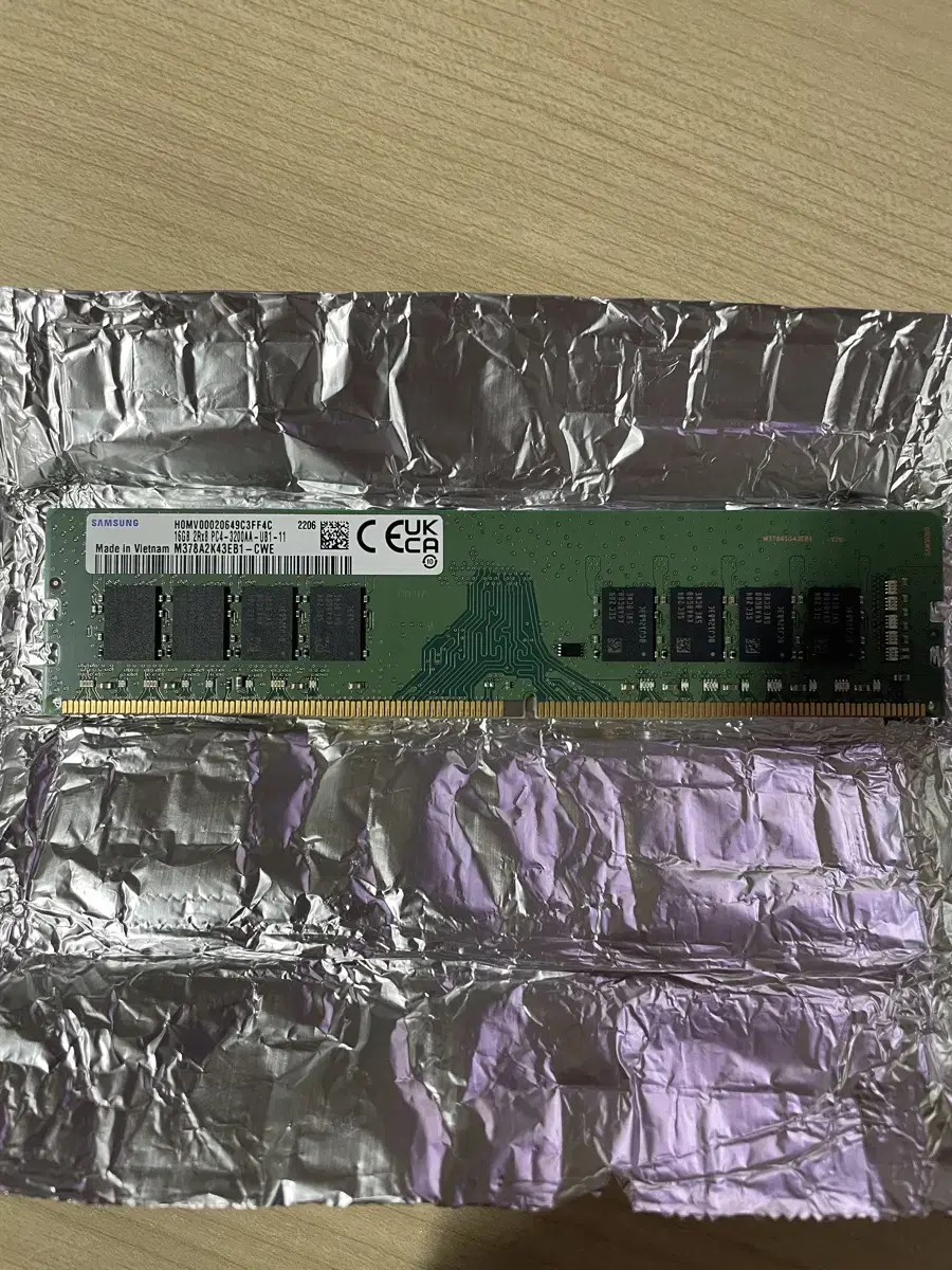 삼섬 ddr4 25600 3200mhz 16g