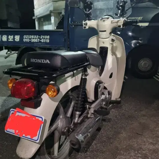 슈퍼커브 21년식 110cc 아이보리 판매 합니다!